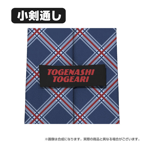 『ガールズバンドクライ』井芹仁菜 ネクタイ