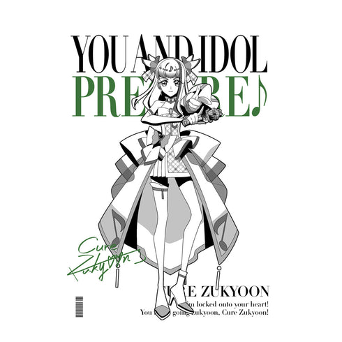 『With You, Idol Pretty Cure♪』 Cure Z-Qun T-Shirt White XL