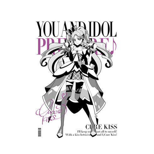 『キミとアイドルプリキュア♪』キュアキッス Tシャツ ホワイト M