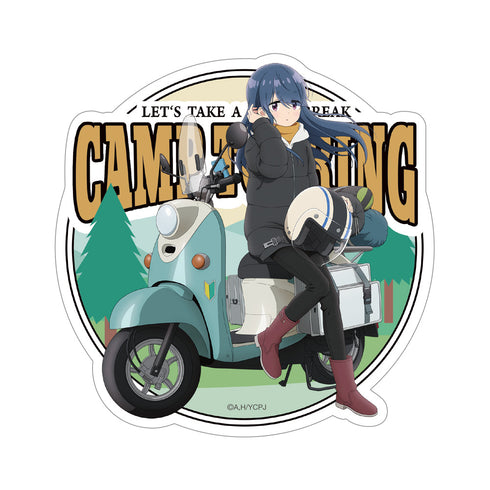 『ゆるキャン△ SEASON3』描き下ろし 志摩リン 屋外対応ステッカー バイクでひといきVer.