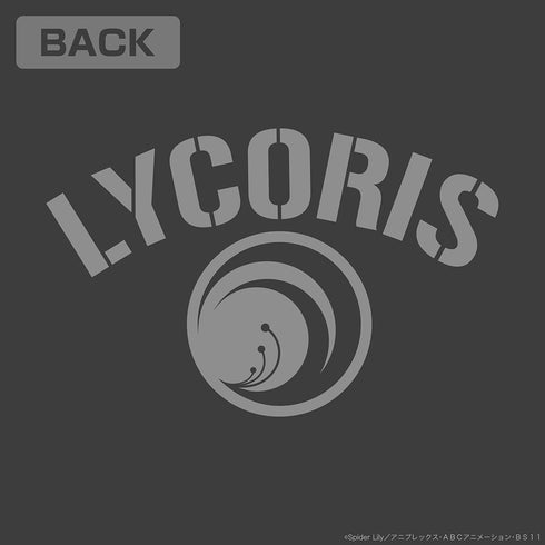 『リコリス・リコイル』リコリス ワークシャツ グレー XL