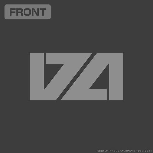 『リコリス・リコイル』リコリス ワークシャツ グレー XXL