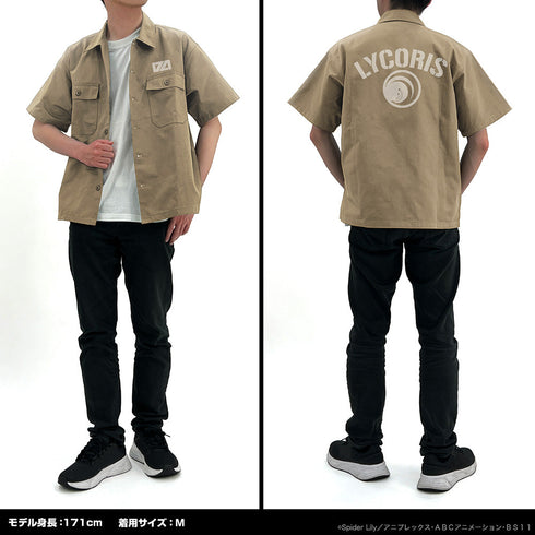 『リコリス・リコイル』リコリス ワークシャツ サンドカーキ M