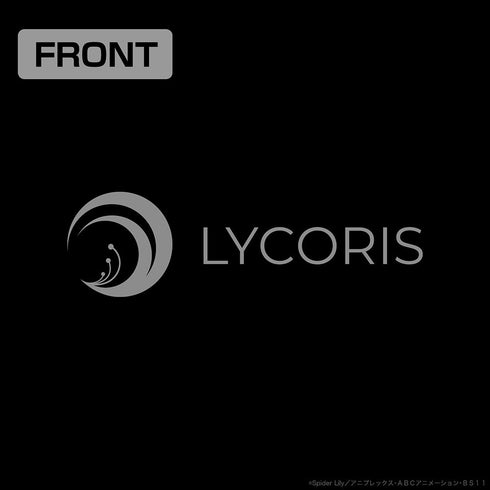 『リコリス・リコイル』リコリス 薄手ドライパーカー ブラック XXL