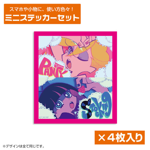 『New PANTY & STOCKING with GARTERBELT』パンティ&ストッキング ミニステッカーセット