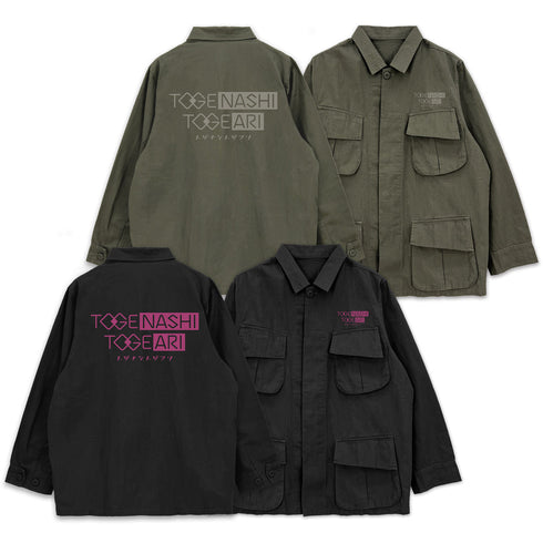 『ガールズバンドクライ』トゲナシトゲアリ ファティーグジャケット ブラック XL