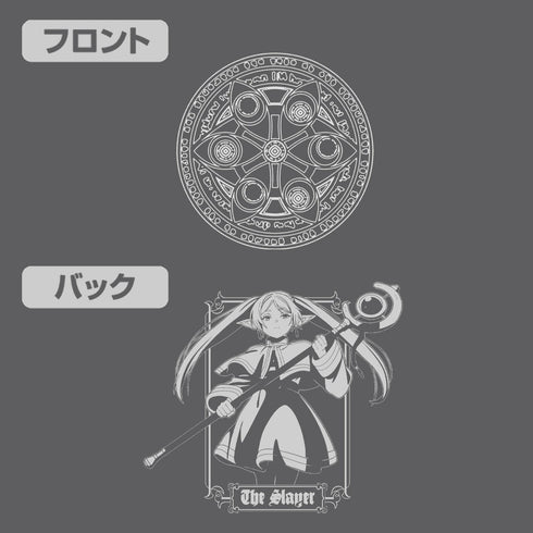 『葬送のフリーレン』フリーレン ジップパーカー Ver.2.0 コヨーテ XXL