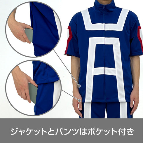 『僕のヒーローアカデミア』雄英高校体操服(半袖上下セット) メンズ XLサイズ