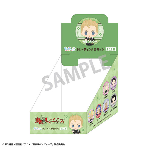 『東京リベンジャーズ』トレーディング缶バッジ ちまっこ2 BOX