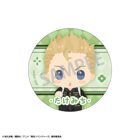 『東京リベンジャーズ』トレーディング缶バッジ ちまっこ2 BOX