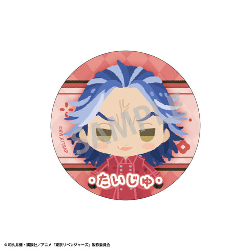 『東京リベンジャーズ』トレーディング缶バッジ ちまっこ2 BOX