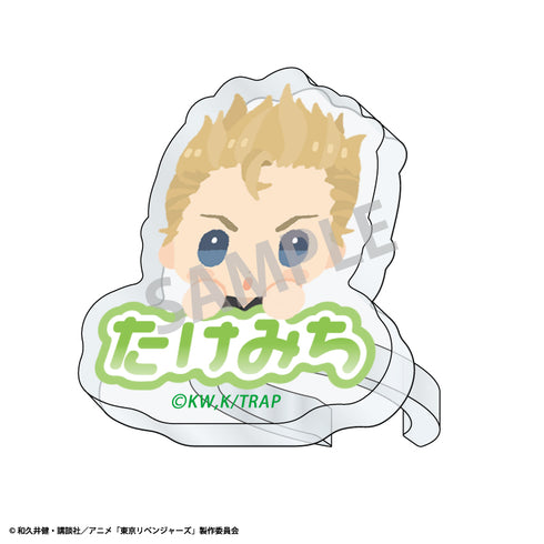 『東京リベンジャーズ』Faveringアクスタ ちまっこ2 BOX