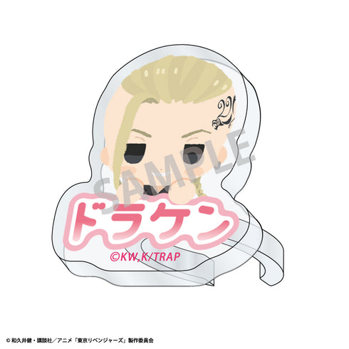 『東京リベンジャーズ』Faveringアクスタ ちまっこ2 BOX