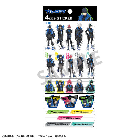 『ブルーロック』4サイズステッカー サイバーパンク