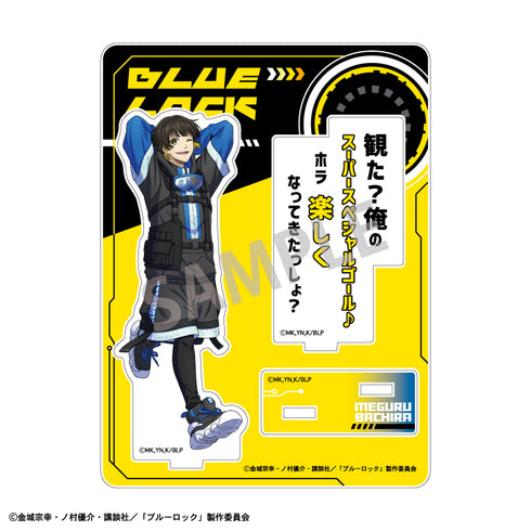 『ブルーロック』アクリルスタンドVOL.2 蜂楽廻