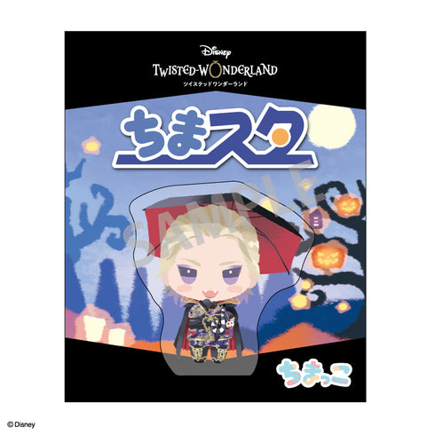 Twisted Wonderland Chima Star Ville Schönheit Scarey Dress