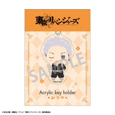 『東京リベンジャーズ』アクリルキーホルダー 三ツ谷隆 ちまっこ2