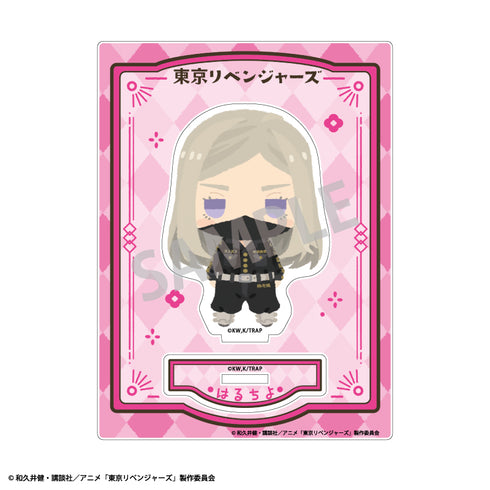 『東京リベンジャーズ』アクリルスタンド 三途春千夜 ちまっこ2