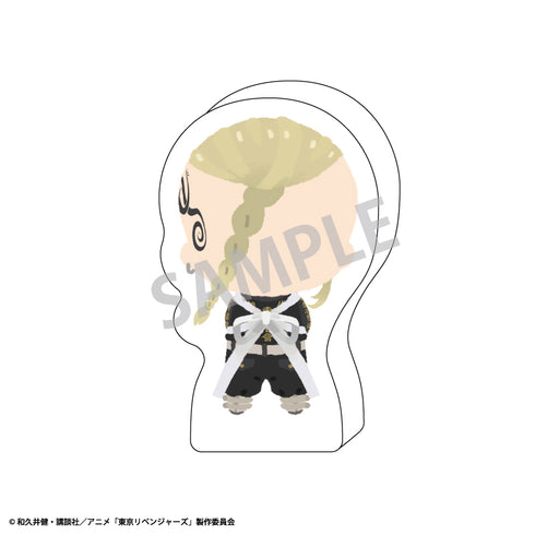 『東京リベンジャーズ』ちまスタ 龍宮寺堅 ちまっこ2