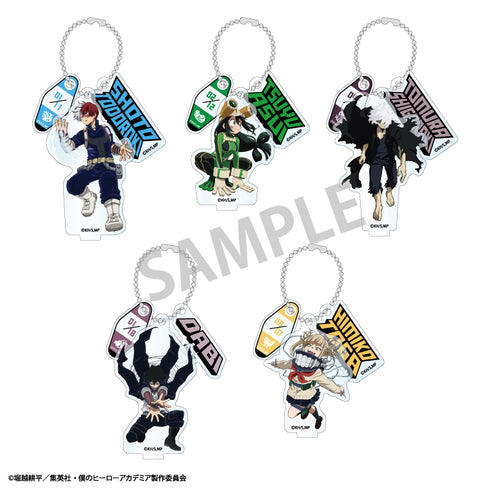 『僕のヒーローアカデミア』トレーディングアクスタチャームvol.2 BOX