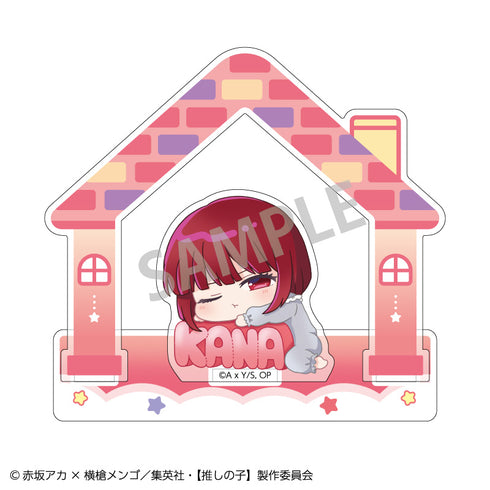 『【推しの子】』アクリルスタンド 有馬かな ねむネーム