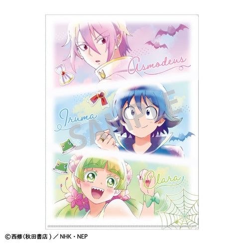 『魔入りました!入間くん』A4シングルクリアファイル_カミアニTOUCH