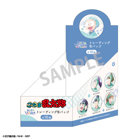 『忍たま乱太郎』トレーディング缶バッジ/カミアニTOUCH【BOX】【202504再販】