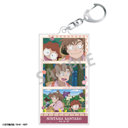 『忍たま乱太郎』トレーディングアクリルキーホルダー/カミアニTOUCH【BOX】【202504再販】