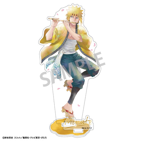 『NARUTO-ナルト- 疾風伝』アクリルスタンド 波風ミナト 舞踊 カミアニTOUCH