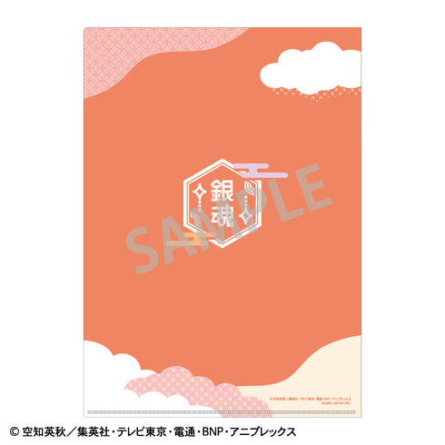 Gintama A4 Single Clear File_Orange/Okkochi