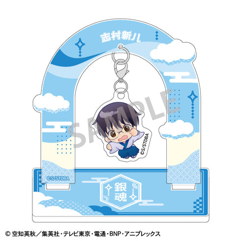 Gintama Hanging Acrylic Stand_Shinpachi Shimura/Okkochi