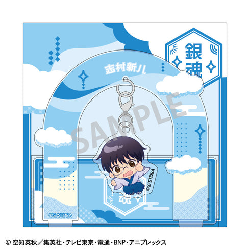 Gintama Hanging Acrylic Stand_Shinpachi Shimura/Okkochi