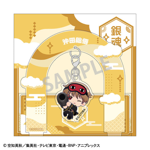 Gintama Hanging Acrylic Stand - Sōgo Okita/Okkochi