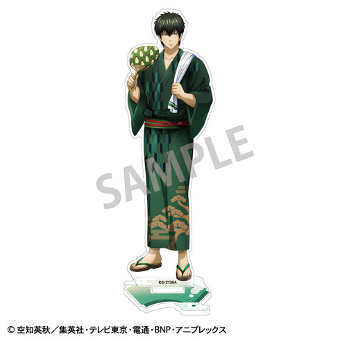 Gintama Acrylic Stand: Hijikata Toshirō