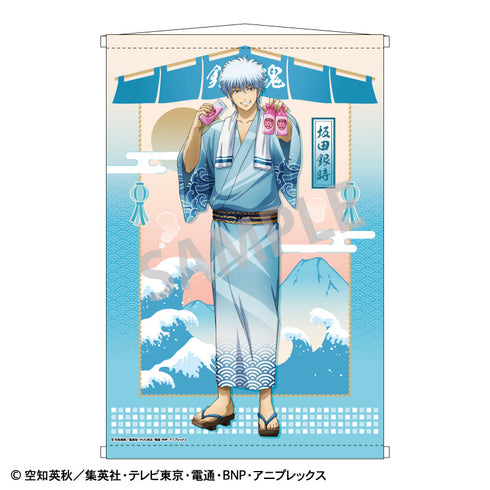 Gintama B2 Tapestry_Sakata Gintoki