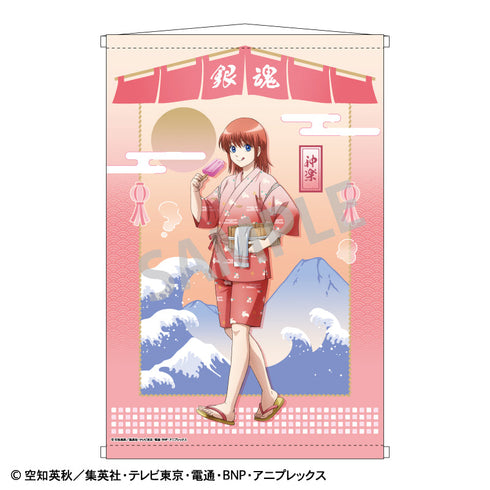 Gintama B2 Tapestry_Kagura