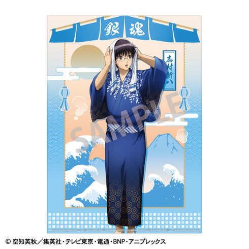 Gintama A4 Single Clear File - Shinpachi Shimura
