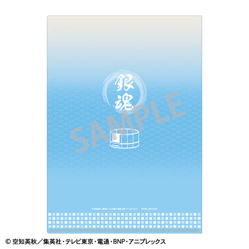 Gintama A4 Single Clear File - Shinpachi Shimura