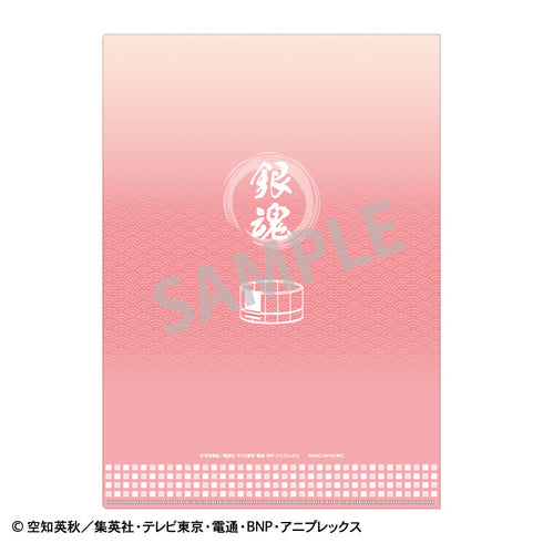 Gintama A4 Single Clear File - Kagura