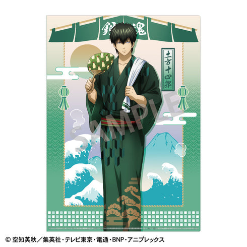 Gintama A4 Single Clear File - Hijikata Toshirō