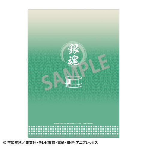 Gintama A4 Single Clear File - Hijikata Toshirō