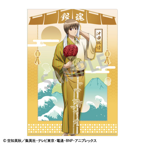 Gintama A4 Single Clear File - Sougo Okita