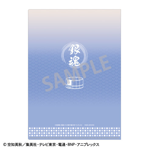 Gintama A4 Single Clear File - Katsura Kotarou