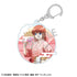 Gintama Acrylic Keyholder - Kagura
