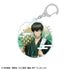 Gintama Acrylic Keyholder: Hijikata Toshirō