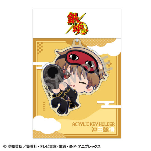Gintama Acrylic Keyholder_Okita Sougo/Okkochi