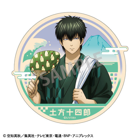 Gintama Die-Cut Sticker: Hijikata Toshirō