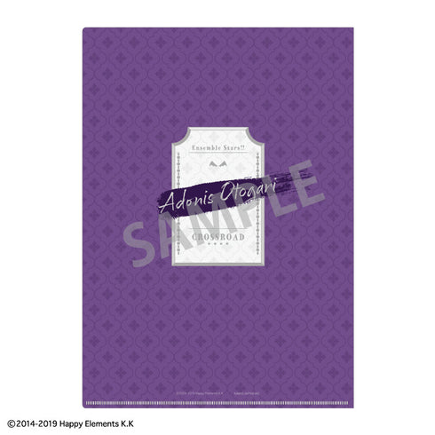 『あんさんぶるスターズ!!』『クロスロード』 A4シングルクリアファイル_乙狩 アドニス/UNDEAD