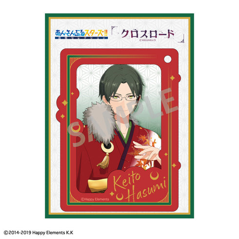 『あんさんぶるスターズ!!』『クロスロード』 アクリルキーホルダー2.5_蓮巳 敬人/紅月