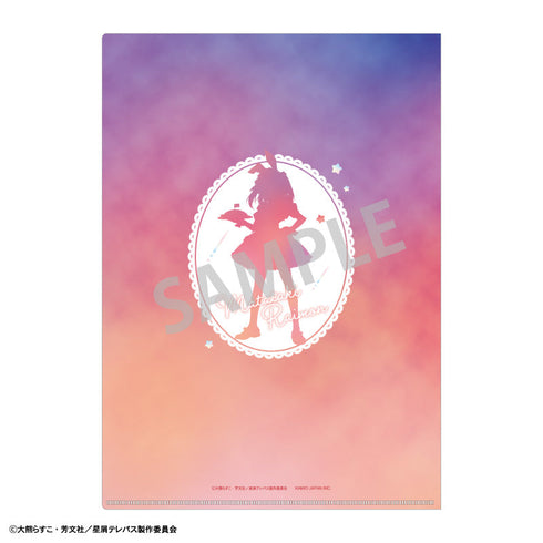 『星屑テレパス』A4シングルクリアファイル_雷門瞬/うさぎメイド